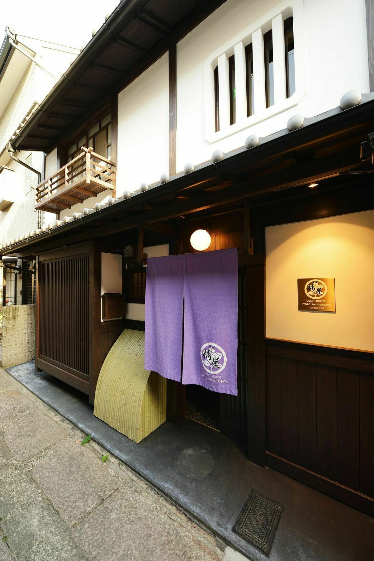 Villa Kyoto Tachibanaya Nijojo North Exterior foto